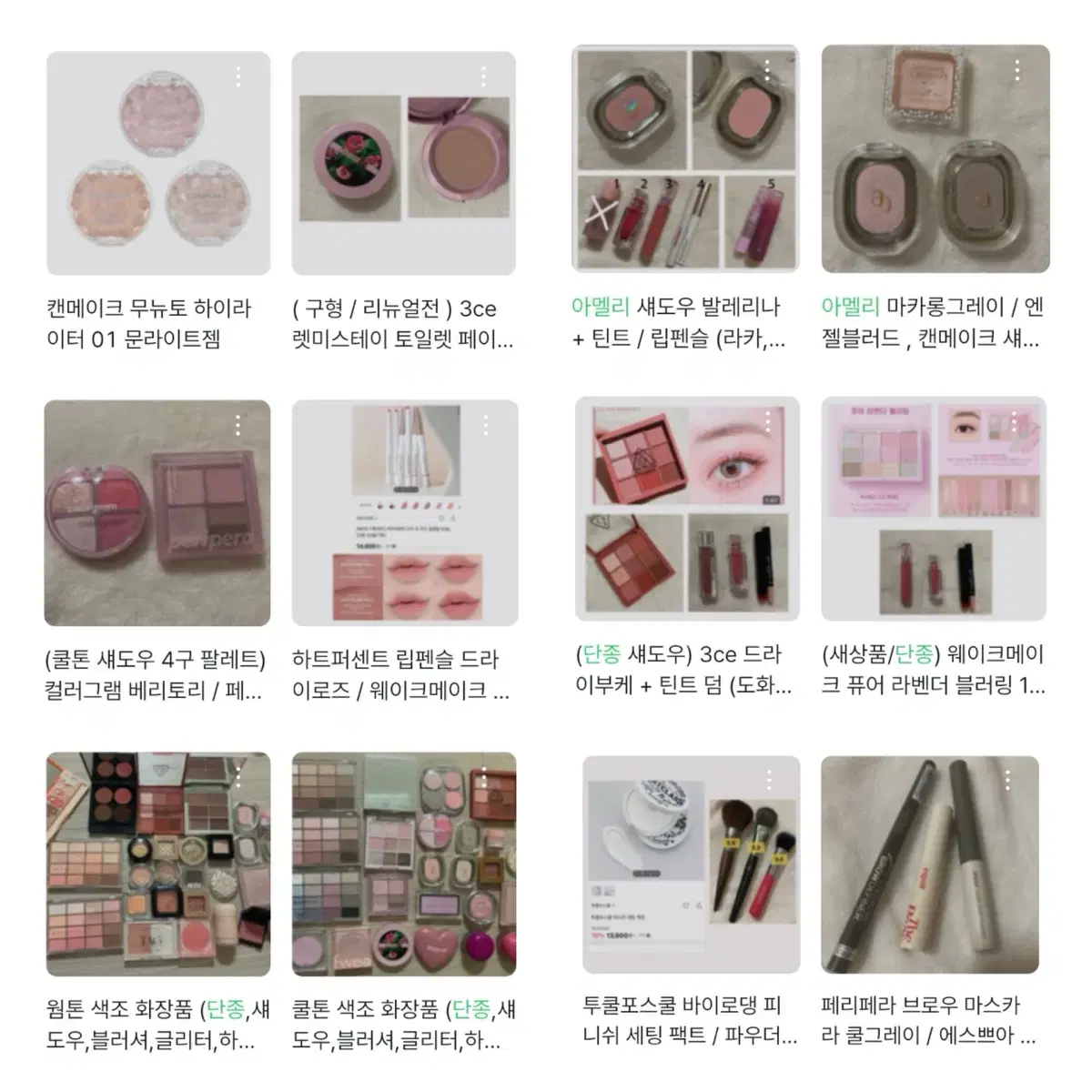 thumbnail-5